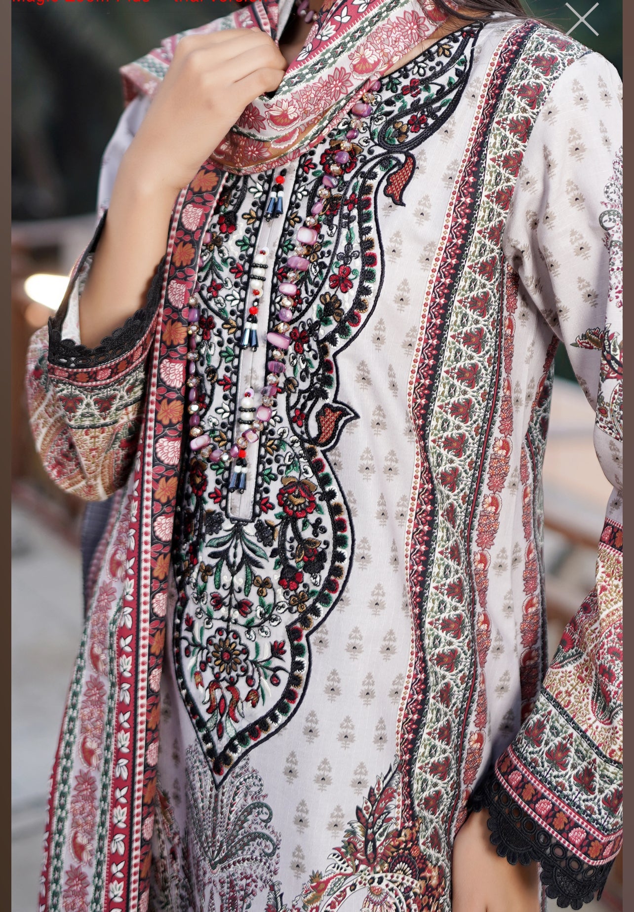 MS-4050- 3 Piece Embroidered Winter Khaddar Suit