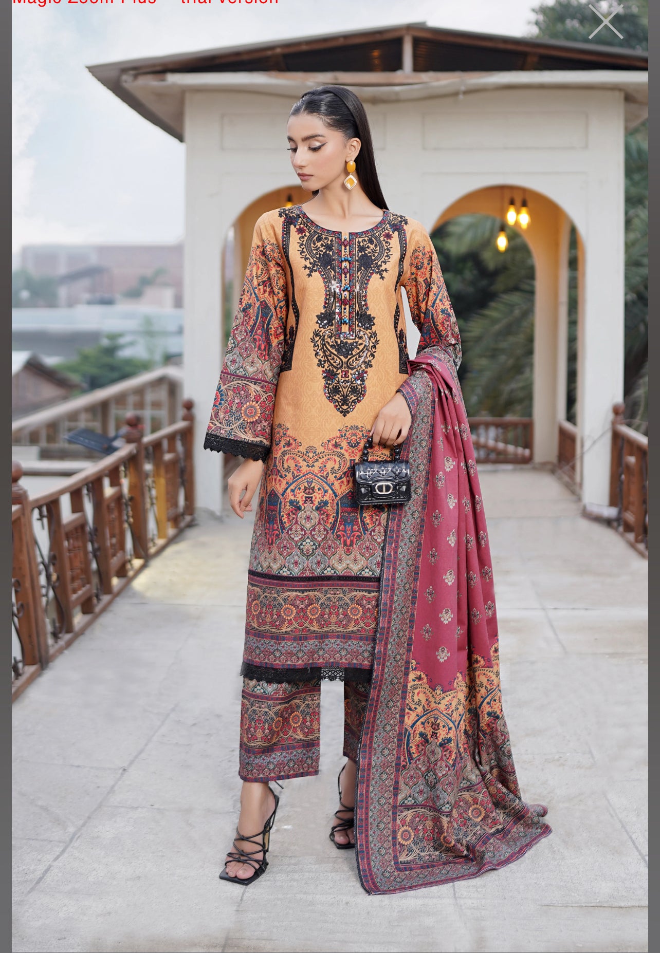 MS-4049- 3 Piece Embroidered Winter Khaddar Suit