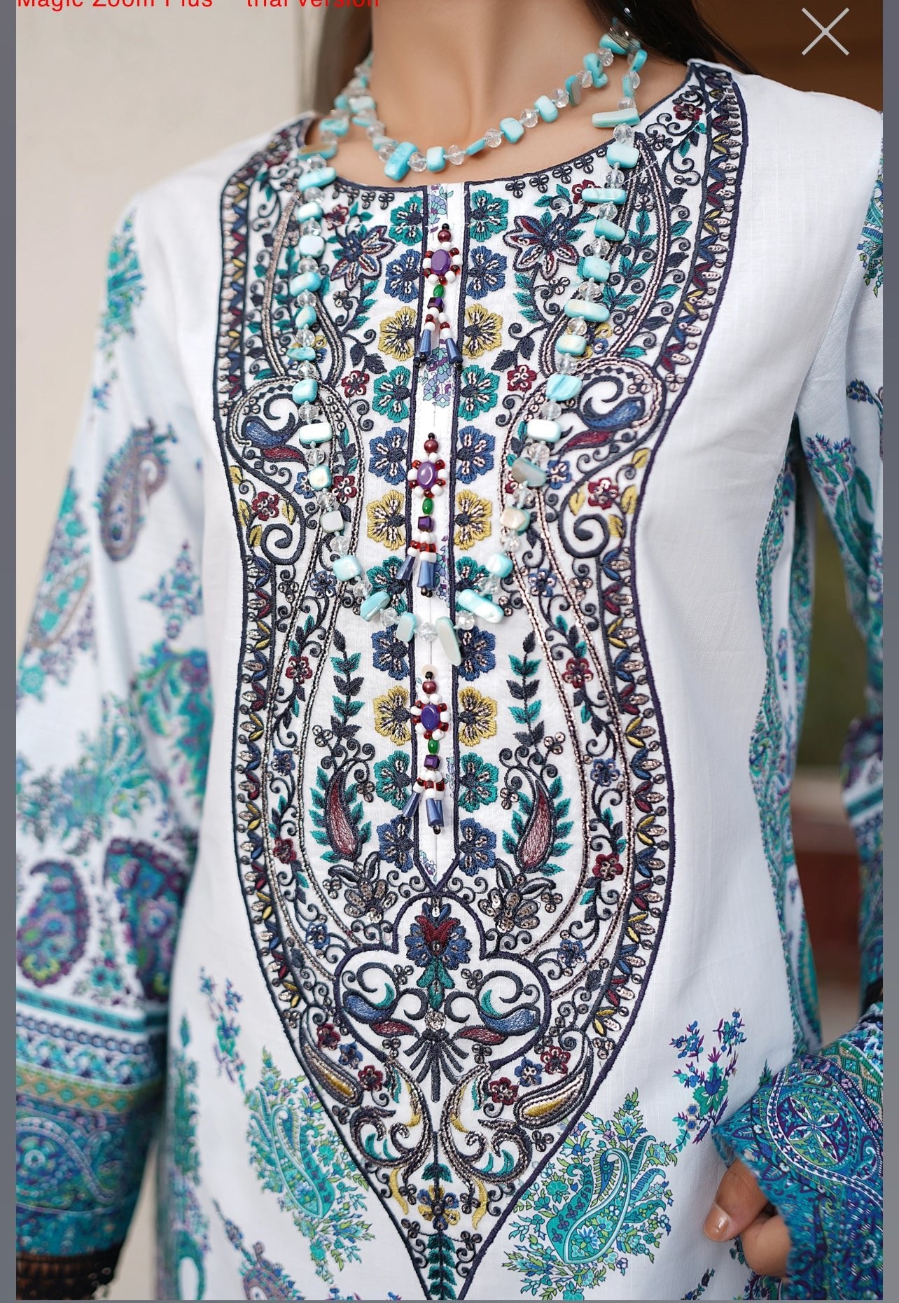 MS-4041- 3 Piece Embroidered Winter Khaddar Suit