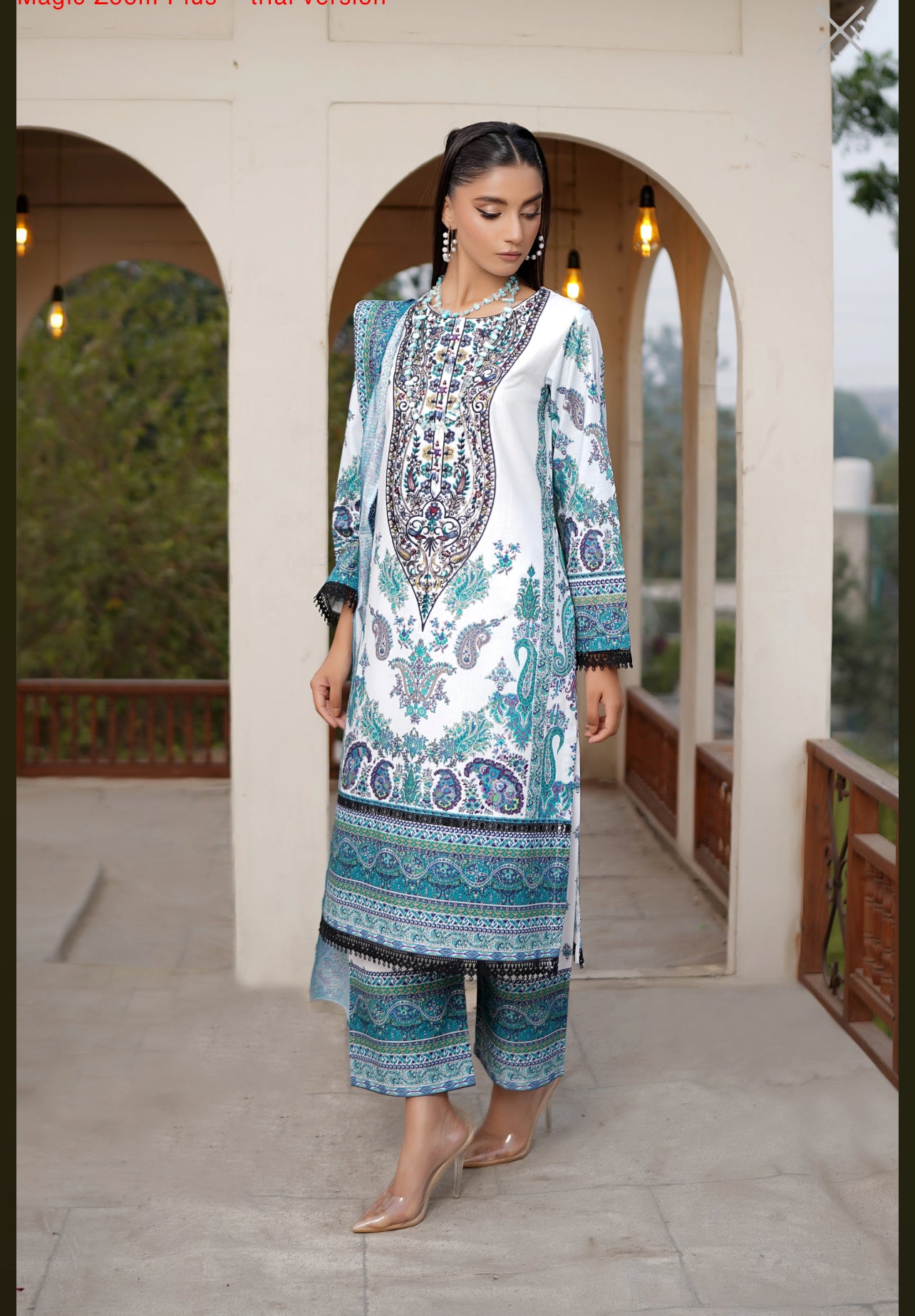 MS-4041- 3 Piece Embroidered Winter Khaddar Suit